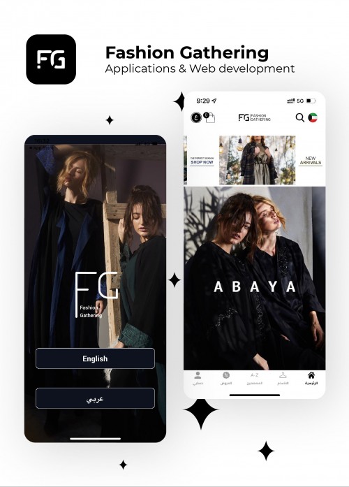 Fashion Gathering App