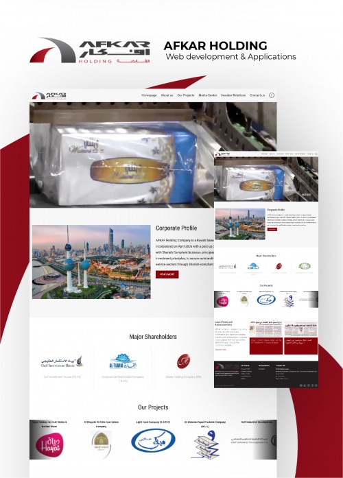 Afkar Holding Website